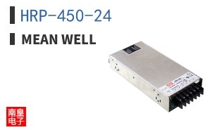 HRP-450-24 ͼƬ